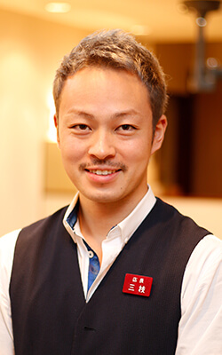 三枝 充典