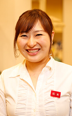 松本 まゆみ